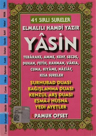 41 Sırlı Sureler Yasin; (Kod: 208)