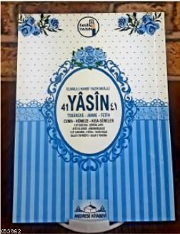 41 Yasin - i Şerif Mavi Zemin