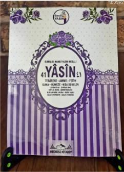 41 Yasin - i Şerif Mor Zemin