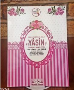 41 Yasin - i Şerif Pembe Zemin