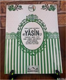 41 Yasin - i Şerif Yeşil Zemin