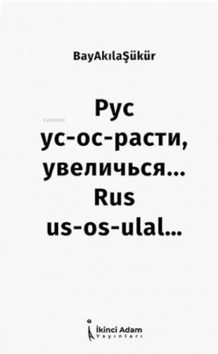 Açıklamalı Rusca Sözlük