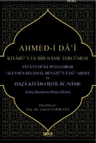 Ahmed - i Da - i Kitabüt Ta Bir - Name Tercümesi Erdem Sarıkaya