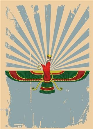 Ahura Mazda - Not Defteri Kolektif