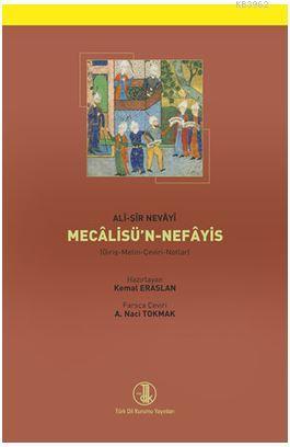 Ali-Şir Nevayi Mecalisü'n-Nefayis