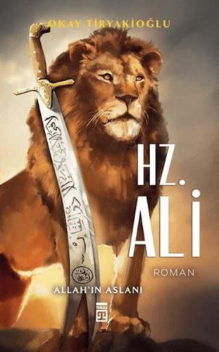 Allah'ın Aslanı Okay Tiryakioğlu