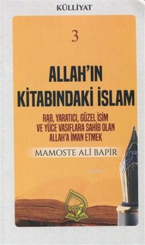 Allah'ın Kitabındaki İslam (Külliyat 3) Mamoste Ali Bapir