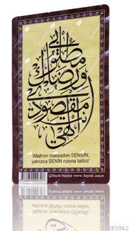 Allah'ın Rızasına Talep (Magnet)