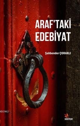 Araf'taki Edebiyat Şahbender Çoraklı