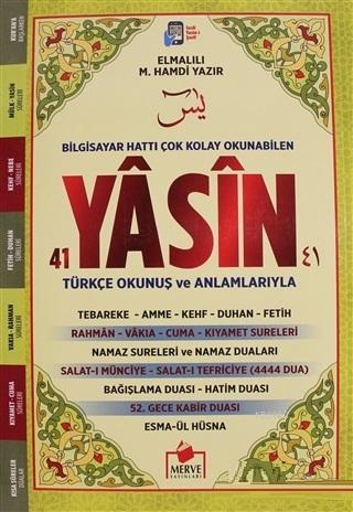 Arapça Fihristli 41 Yasin Bilgisayar Hatlı (Orta Boy Yasin-047) Farklı