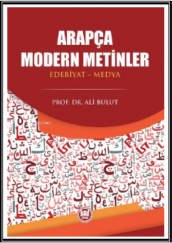 Arapça Modern Metinler Ali Bulut