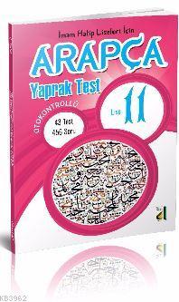 Arapça Yaprak Test (11. Sınıf) Kolektif