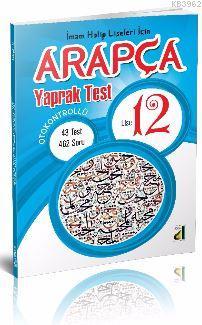 Arapça Yaprak Test (12. Sınıf) Kolektif