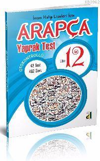 Arapça Yaprak Test (12. Sınıf)