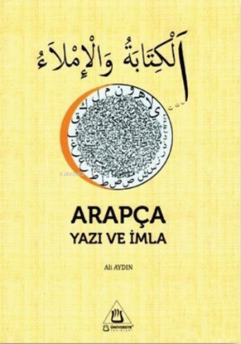 Arapça Yazı ve İmla Ali Aydın