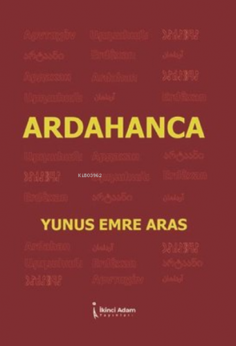 Ardahanca