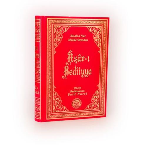 Âsâr-ı Bedîiyye Bediüzzaman Said Nursi