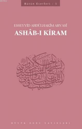 Ashab-ı Kiram Esseyid Abdülhakim Arvasi