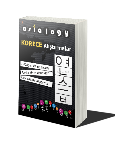 Asialogy Korece Alıştırmalar