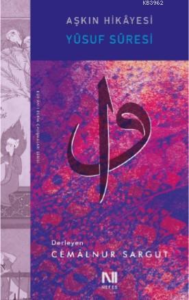 Aşkın Hikâyesi Cemalnur Sargut