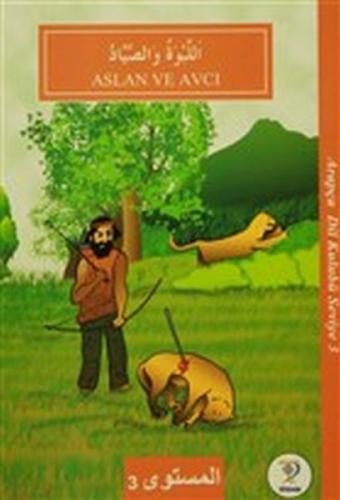 Aslan ve Avcı Kemal Tuzcu