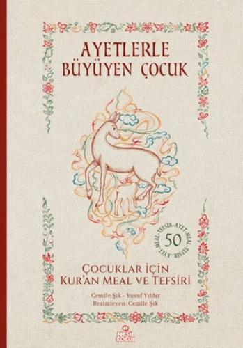 Ayetlerle Büyüyen Çocuk Cemile Şık