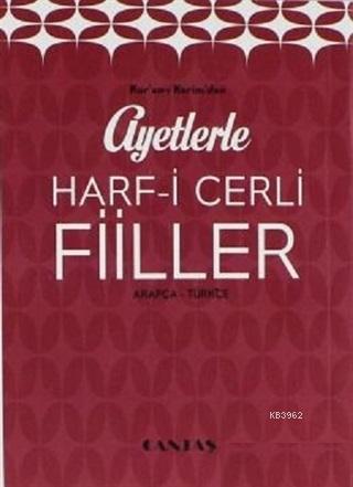 Ayetlerle Harf-i Cerli Fiiller