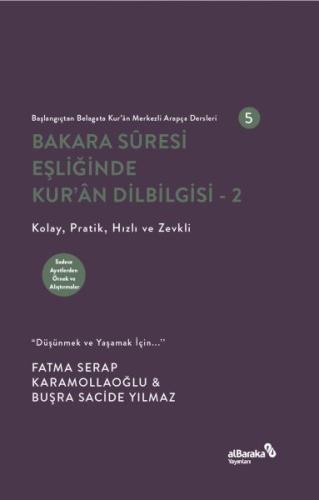 Bakara Suresi Eşliğinde Kur'An Dilbilgisi- 2