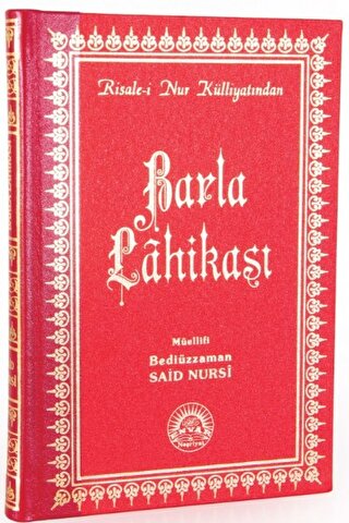 Barla Lahikası (Büyük Boy - Sırtı Deri)