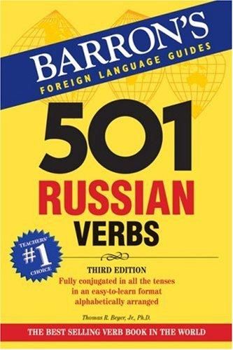 Barron's Foreign Language Guides - 501 Russian Verbs