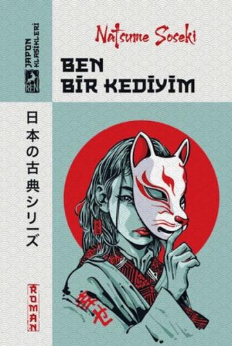 Ben Bir Kediyim Natsume Soseki