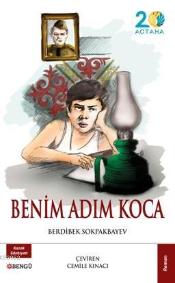 Benim Adım Koca