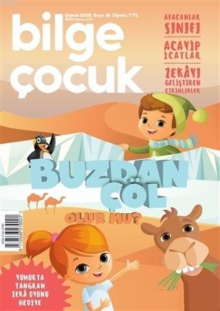Bilge Çocuk Sayı: 18 Şubat 2018 Kolektif