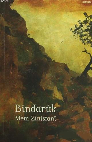Bindaruk