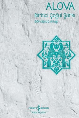 Birinci Çoğul Şarkı Alova