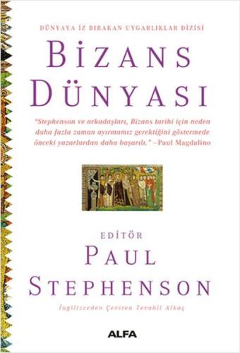 Bizans Dünyası Tevabil Alkaç