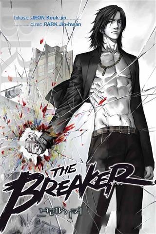 Breaker (Cilt 1) Jeon Keuk-jin