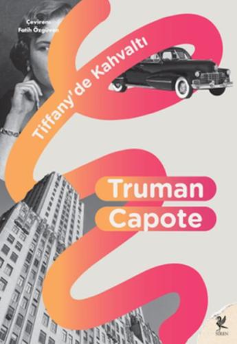 Breakfast at Tiffany’s Truman Capote