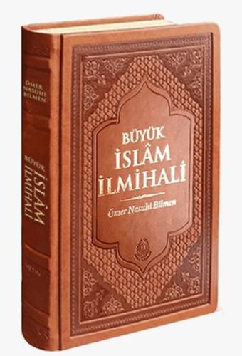 Büyük İslam İlmihali (Fihristli, Renkli Tasarım-Termo Deri Cilt) Ömer 