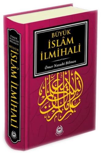 Büyük İslam İlmihali Ömer Nasuhi Bilmen