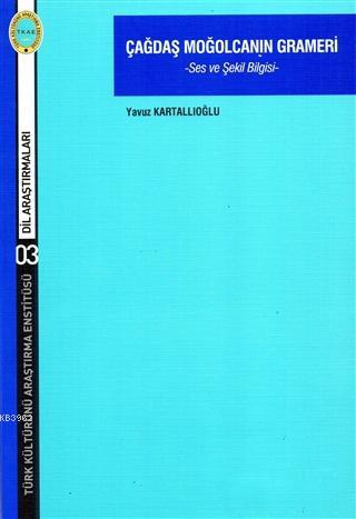 Çağdaş Moğolcanın Grameri