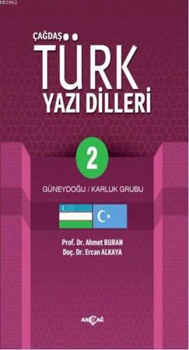 Çağdaş Türk Yazı Dilleri 2 Ercan Alkaya