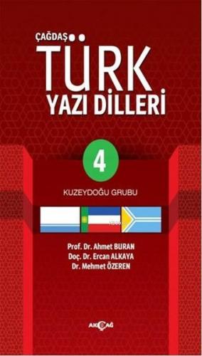 Çağdaş Türk Yazı Dilleri 4 Ercan Alkaya