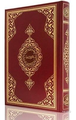 Cami Boy Kur'an-ı Kerim (2 Renkli, Bordo, Mühürlü)