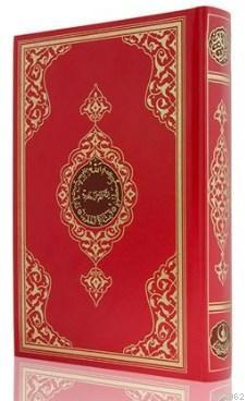 Cami Boy Kur'an-ı Kerim (2 Renkli, Kırmızı, Mühürlü)