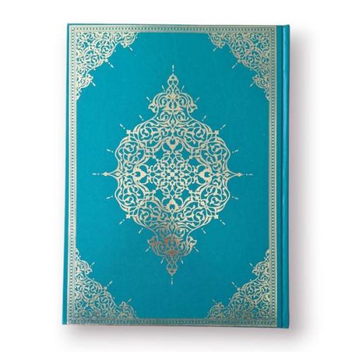 Cami Boy Kuranı Kerim Cilt Bezli Yeşil Renk Kolektif