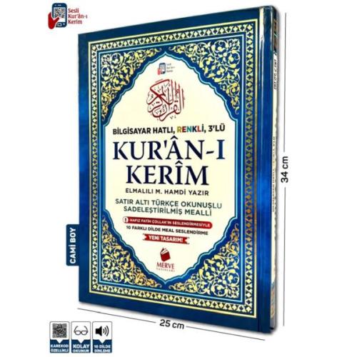 Cami Boy Satır Altı Türkçe Okunuşlu ve Türkçe Mealli Renkli Kuran-ı Kerim
