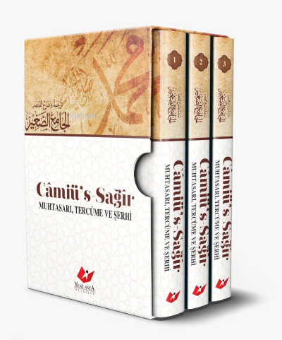 Câmiü's-Sağir Büyük boy, Ofset sıvama 3 Cilt- 8980