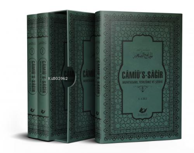 Câmiü's-Sağir Büyük Boy, Termo Deri Sıcak baskı 3 Cilt- 8980-2