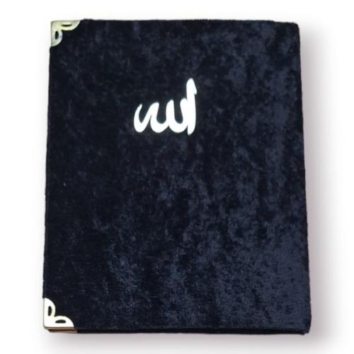 Çanta Boy Kadife Kapaklı Yasin Kitabı Süngerli 128 Sayfa Siyah Renk